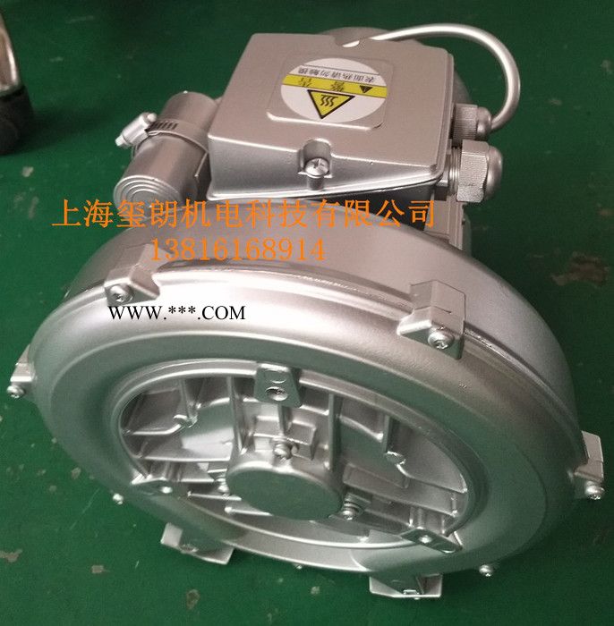 贝富克2XB210-A11高压风机 单相高压鼓风机220V图5