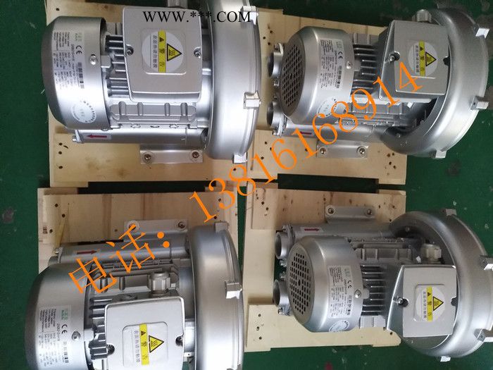 贝富克2XB210-A11高压风机 单相高压鼓风机220V图1