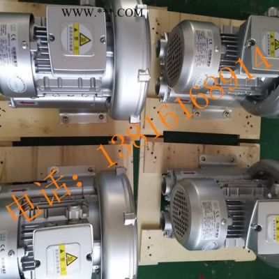 贝富克2XB210-A11高压风机 单相高压鼓风机220V