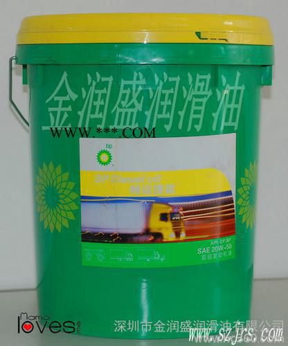 供应白色润滑脂，BP Energrease OG开式齿轮润滑脂图3