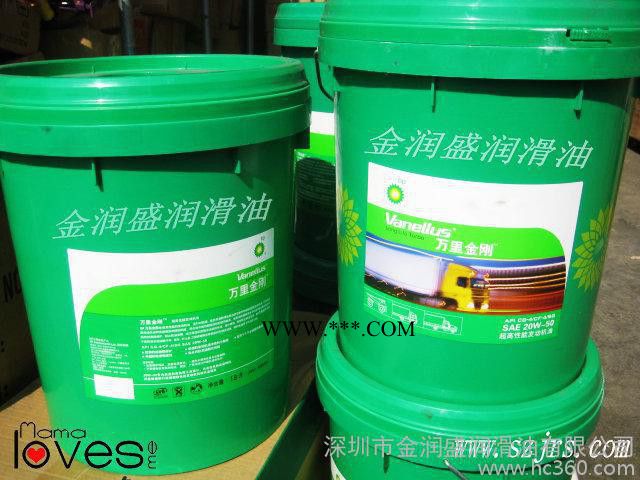 供应白色润滑脂，BP Energrease OG开式齿轮润滑脂图2