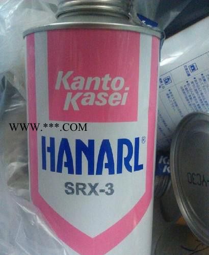 专业关东化成密封润滑脂 绝缘润滑脂 日本品牌 原装进口