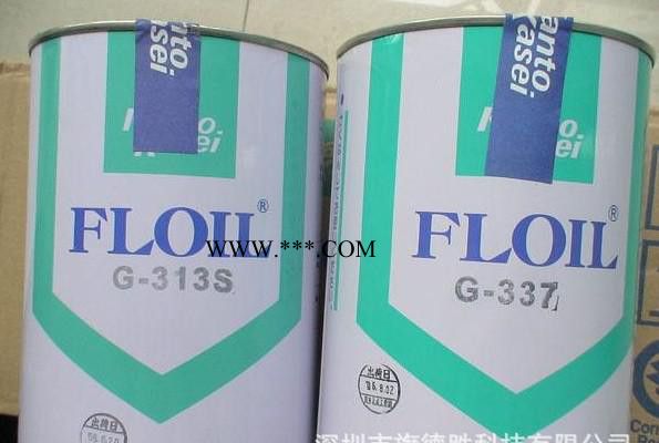 专业关东化成密封润滑脂 绝缘润滑脂 日本品牌 原装进口图3