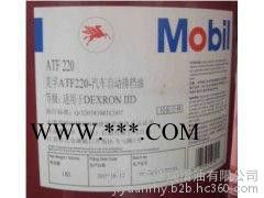 美孚工业润滑脂，美孚HP 461润滑脂图4