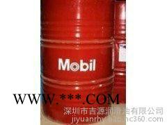 美孚工业润滑脂，美孚HP 461润滑脂图7