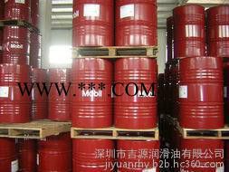 美孚工业润滑脂，美孚HP 461润滑脂图3