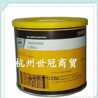 克鲁勃润滑脂KLUBER UNISLKON L 250 L食品及饮料行业润滑脂