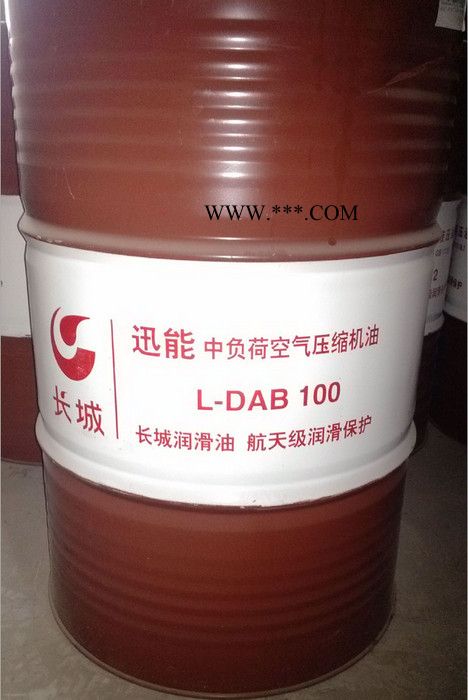 长城迅能L-DAB220空气压缩机油 长城压缩机油图2