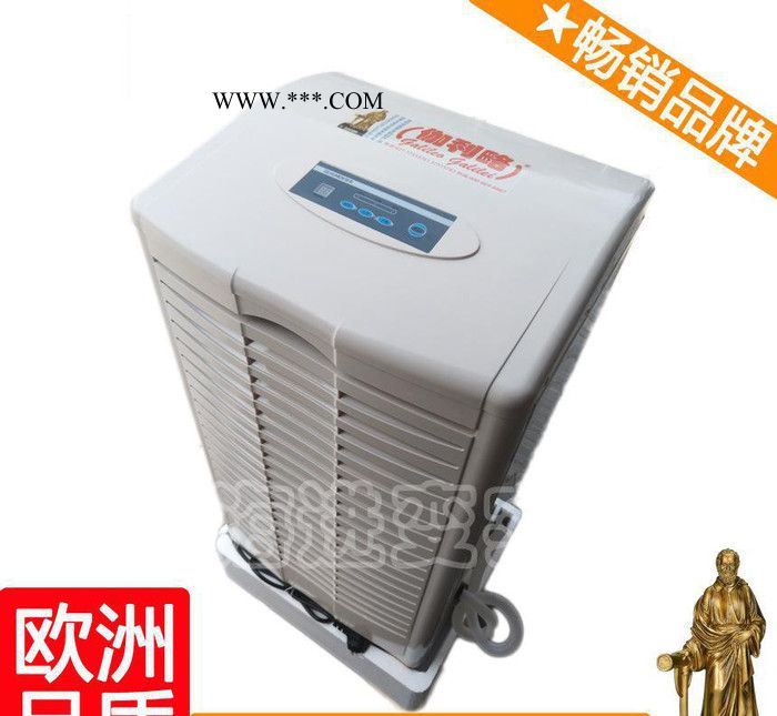 除湿鼓风机 湖北除湿机厂家 茶叶除湿机 吴图6