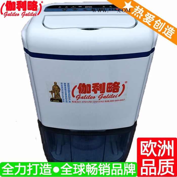 除湿鼓风机 湖北除湿机厂家 茶叶除湿机 吴图5