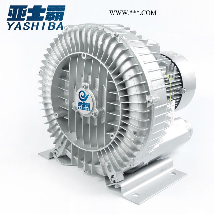 亚士霸风机 HG-4000S  旋涡风机高压风机旋涡气泵罗茨鼓风机高压气泵图5