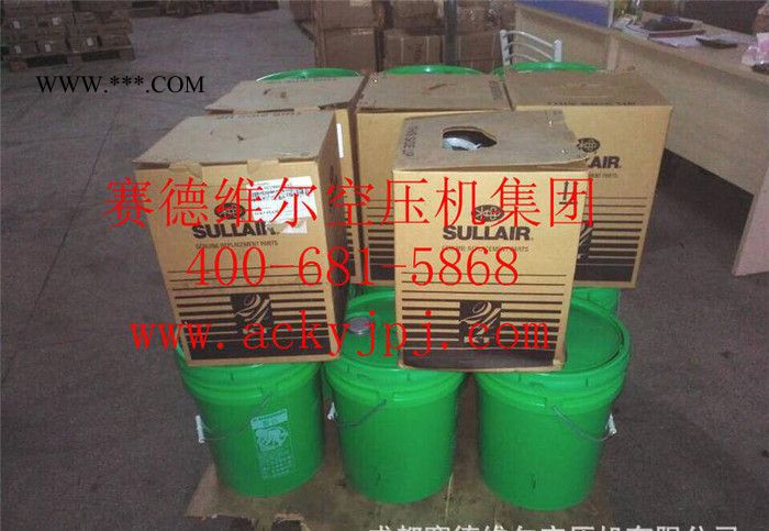 24kt机油[价格/型号/ 现货]图3