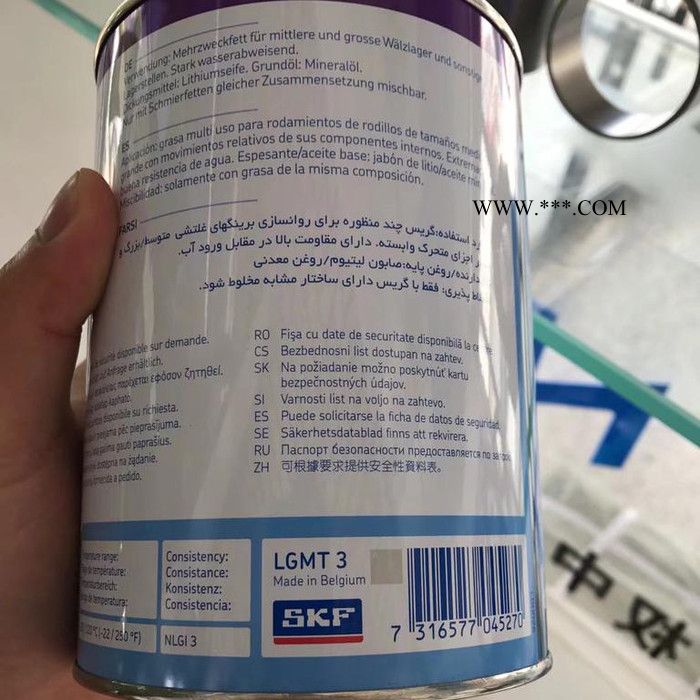 SKF润滑脂 LGWA2/1 高性能极压润滑脂 大连现货销售图6