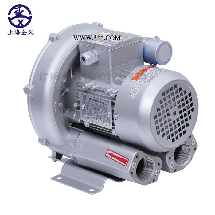 漩涡风机  RB-53D-3/1.6kw 棉被枕头真空打包机高压鼓风机图2