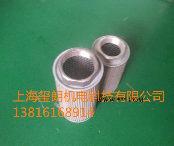 贝富克MF-20过滤器 口径2寸半鼓风机专用过滤器图5