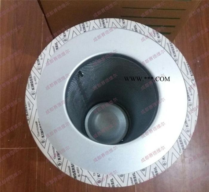 寿力空压机油过滤器滤芯 SULLAIR机油滤清器图2