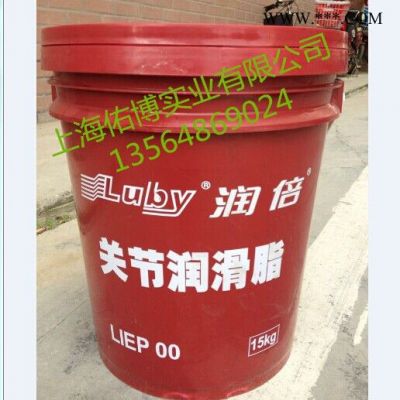 供应润倍00号润滑脂 润倍00号黄油 润倍关节润滑脂