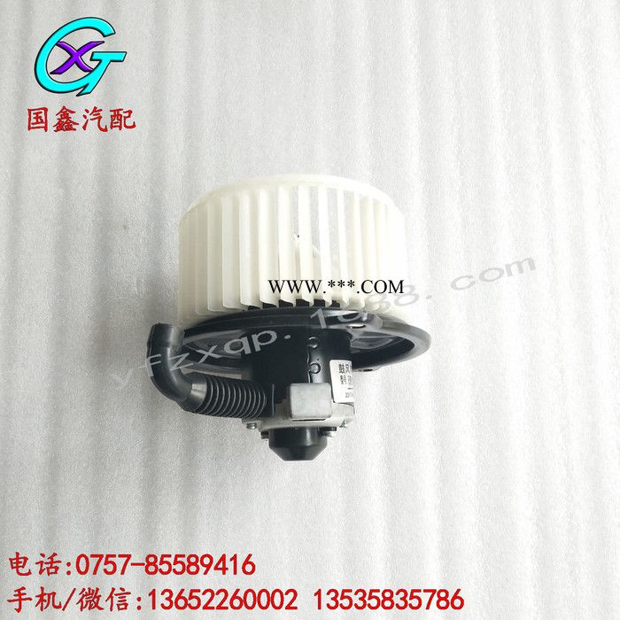 广汽日野700空调鼓风机电机 暖风机马达 S8710-41180图3