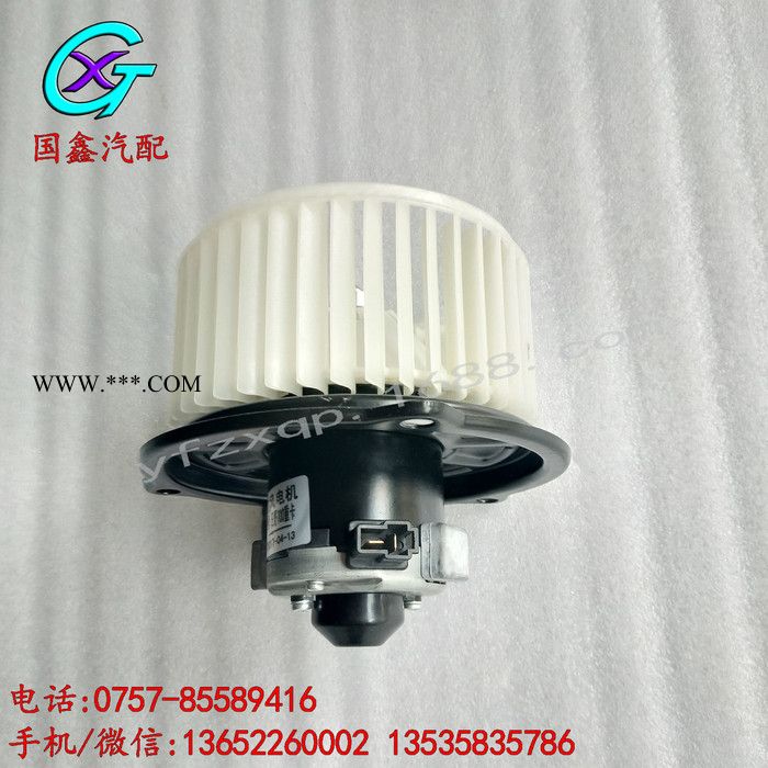 广汽日野700空调鼓风机电机 暖风机马达 S8710-41180图2