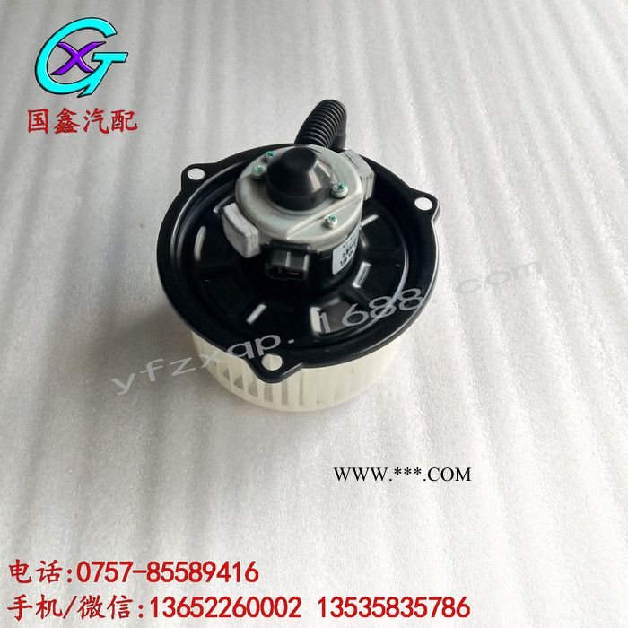 广汽日野700空调鼓风机电机 暖风机马达 S8710-41180图5