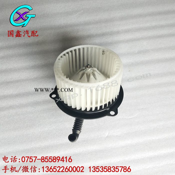 广汽日野700空调鼓风机电机 暖风机马达 S8710-41180图7