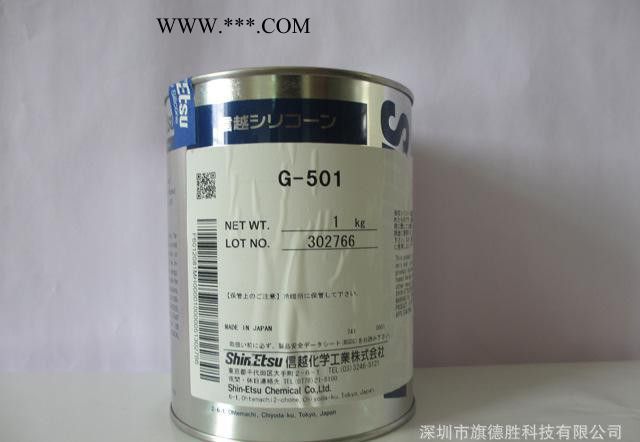 特价原装日本信越G-501工程机械润滑脂 **高温润滑脂图3