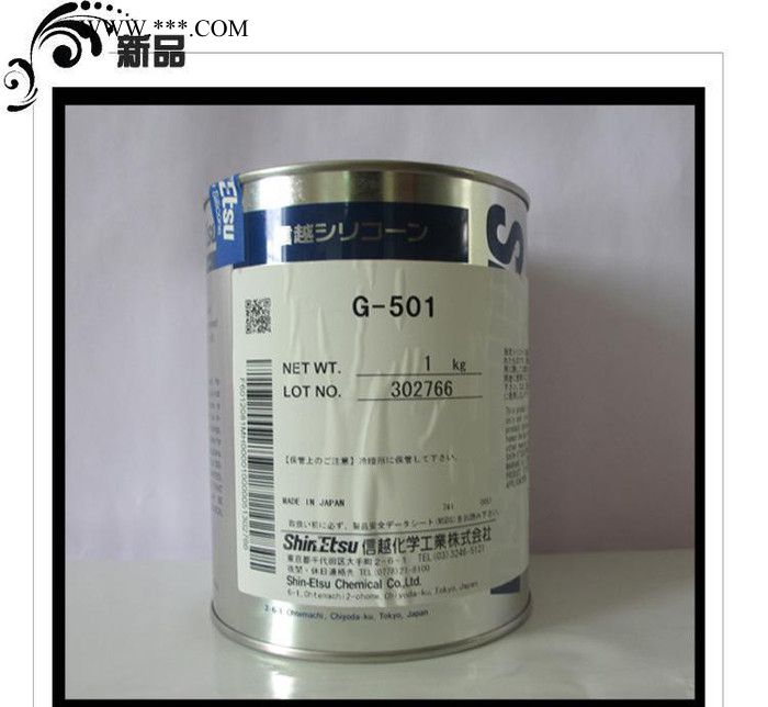 特价原装日本信越G-501工程机械润滑脂 **高温润滑脂图2