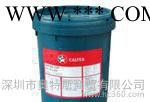 加德士Caltex Multifak AFB 高速润滑脂图3