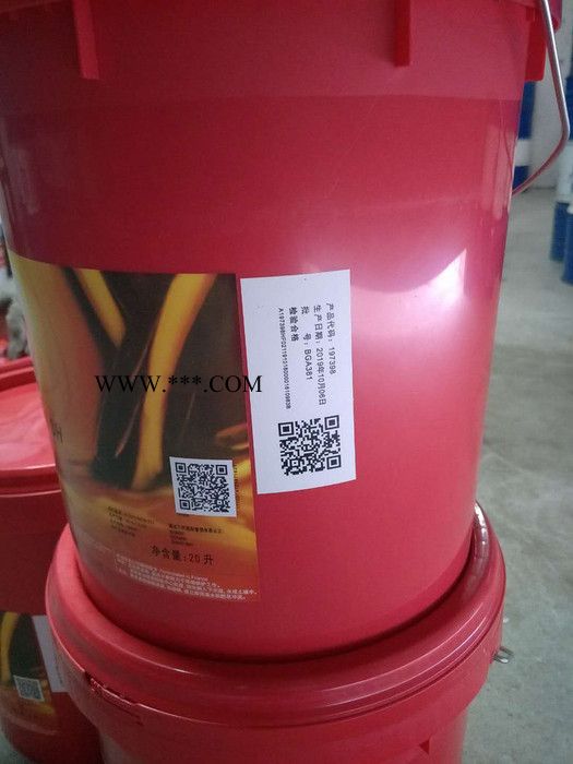 道达尔空压机油 道达尔丹克斯DACNIS SH 46合成空压机油 道达尔DACNIS SH100空压机油图3