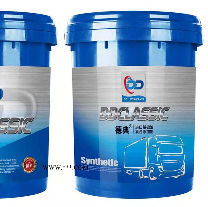 德典润滑油 CI-4柴油机油 厂家批发 柴油机油价格图2