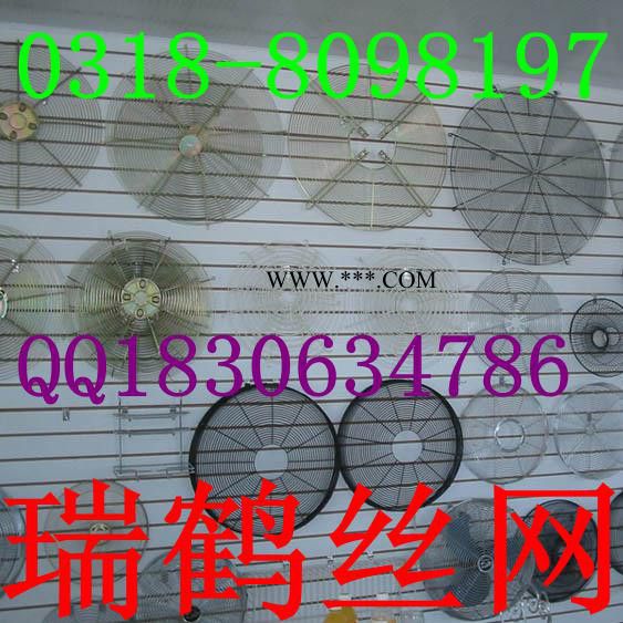鼓风机网罩**图3