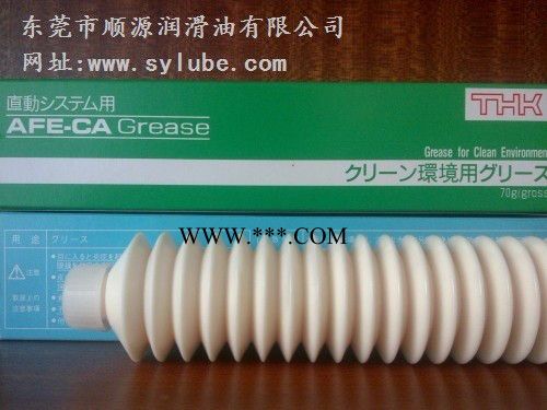 日本THK润滑脂系列AFE-CA 日本THK 润滑脂