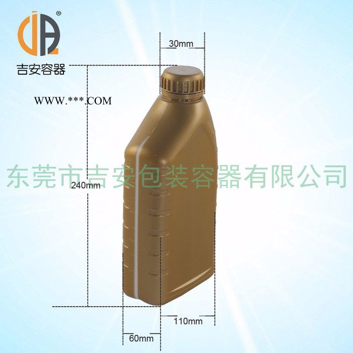 供应吉安机油瓶/1L白/机油罐塑料罐 ** 价格优惠 质量保证图4