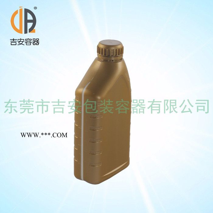 供应吉安机油瓶/1L白/机油罐塑料罐 ** 价格优惠 质量保证图3