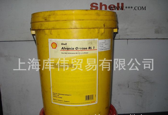 壳牌佳度S2 V100润滑脂（原名：壳牌爱万利润滑脂RL3）图1