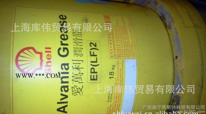 现货壳牌佳度S2 V100润滑脂(原名:壳牌爱万利润滑脂RL图3