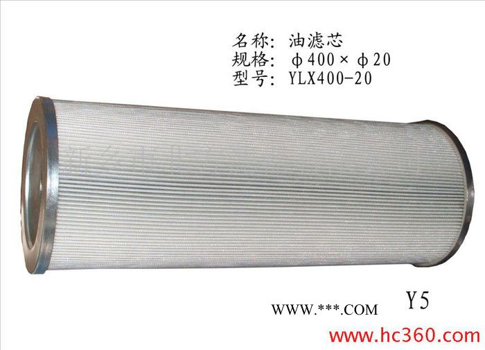 供应机油滤芯图2