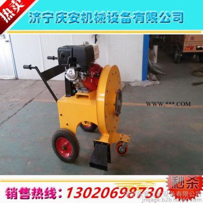 大功率路面吹风机 可调节马路吹风机 四冲程马路灰尘鼓风机