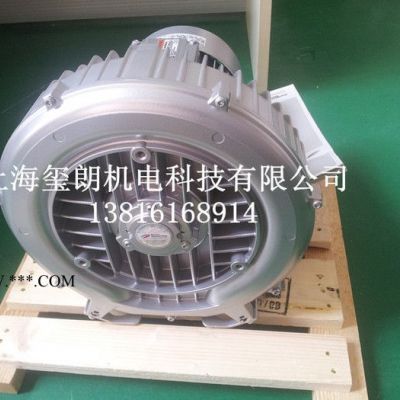 西门子2BH1300-7AH16鼓风机DG 0.4KW高压风机厂家