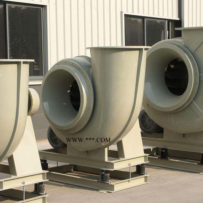 海顺  **  防爆玻璃钢离心风机  耐酸碱鼓风机 玻璃钢离心风机图4