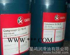 加德士黑珍珠聚脲润滑脂,Caltex Black Pearl Grease 1图2