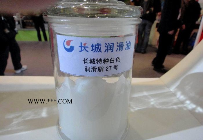 特价经销长城润滑脂长城通用锂基润滑脂系列图2