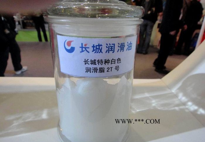 特价经销长城润滑脂长城通用锂基润滑脂系列图3