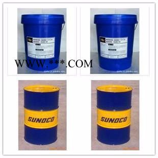 太阳Sunvis 915,922,932,946,968,9100,9150,9220汽轮机油,涡轮机油太阳润滑油图7