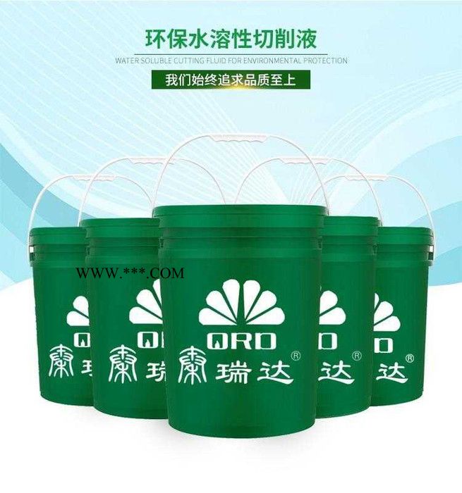 秦瑞达220极压齿轮油齿轮油 重负荷齿轮油 ** 西安齿轮油图8