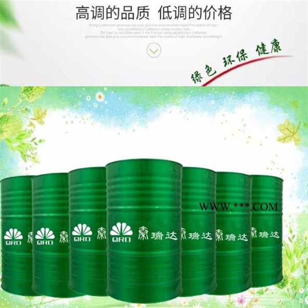 秦瑞达220极压齿轮油齿轮油 重负荷齿轮油 ** 西安齿轮油图6