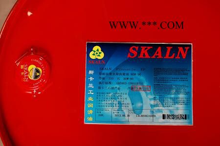 齿轮油 斯卡兰68号齿轮油 中负荷极压齿轮油 车用齿轮油图3