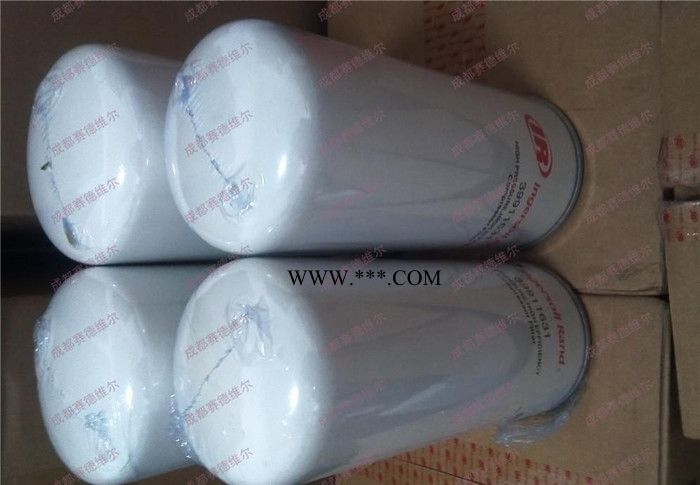 23424922英格索兰机油滤芯图2