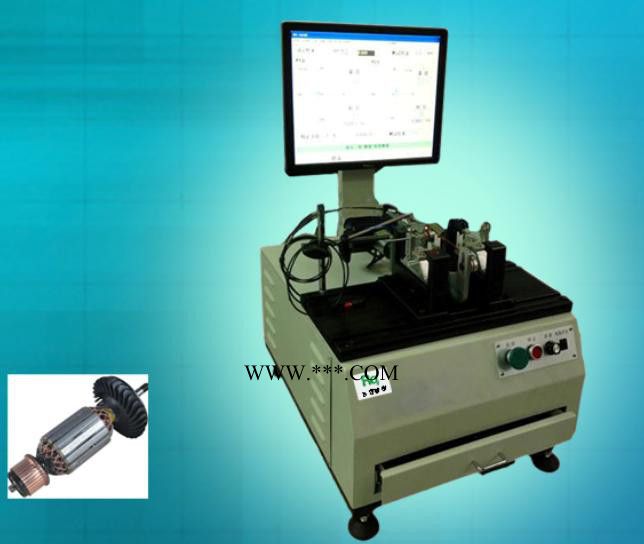 小田元XTY-956-2现场动平衡仪 风机;叶轮;鼓风机现场动平衡服务;机床主轴现场平衡检测 服务拉丝机 现场动平衡仪图2