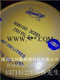 全国批发太阳 SUNCOC 3GS/4GS/5GS/3GSD/冷冻机油   批发太阳3GS冷冻机油图4